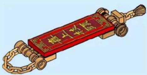 LEGO Chinese Festivals 80117 - 129