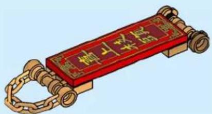 LEGO Chinese Festivals 80117 - 125