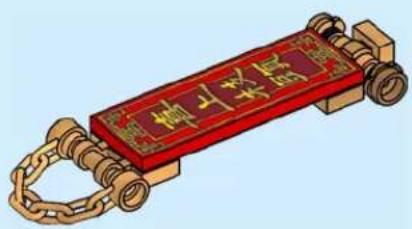 LEGO Chinese Festivals 80117 - 127