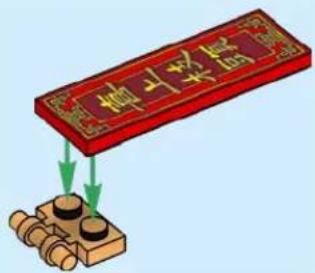 LEGO Chinese Festivals 80117 - 119
