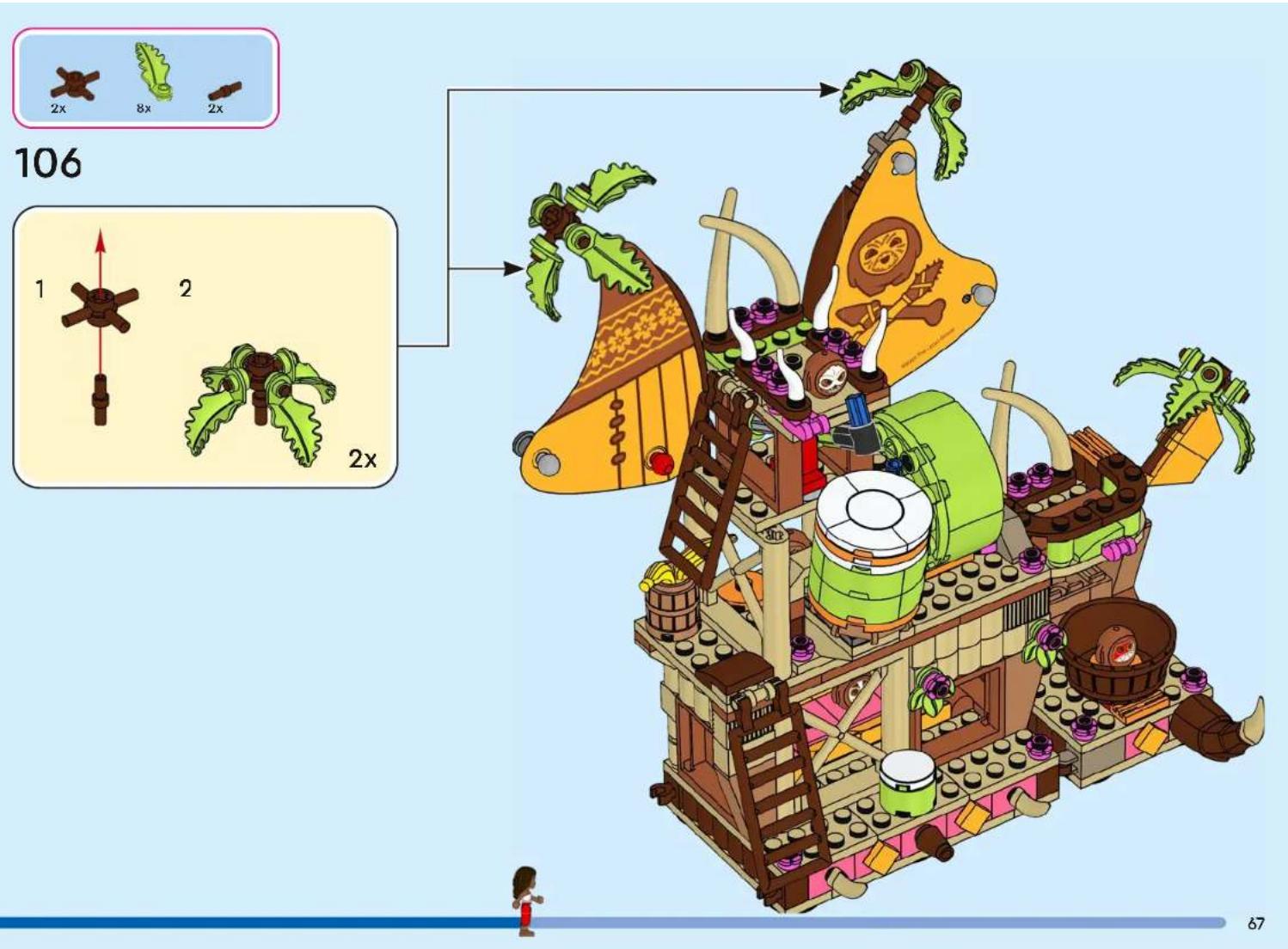 LEGO Disney 43258 - DISNEY - 245
