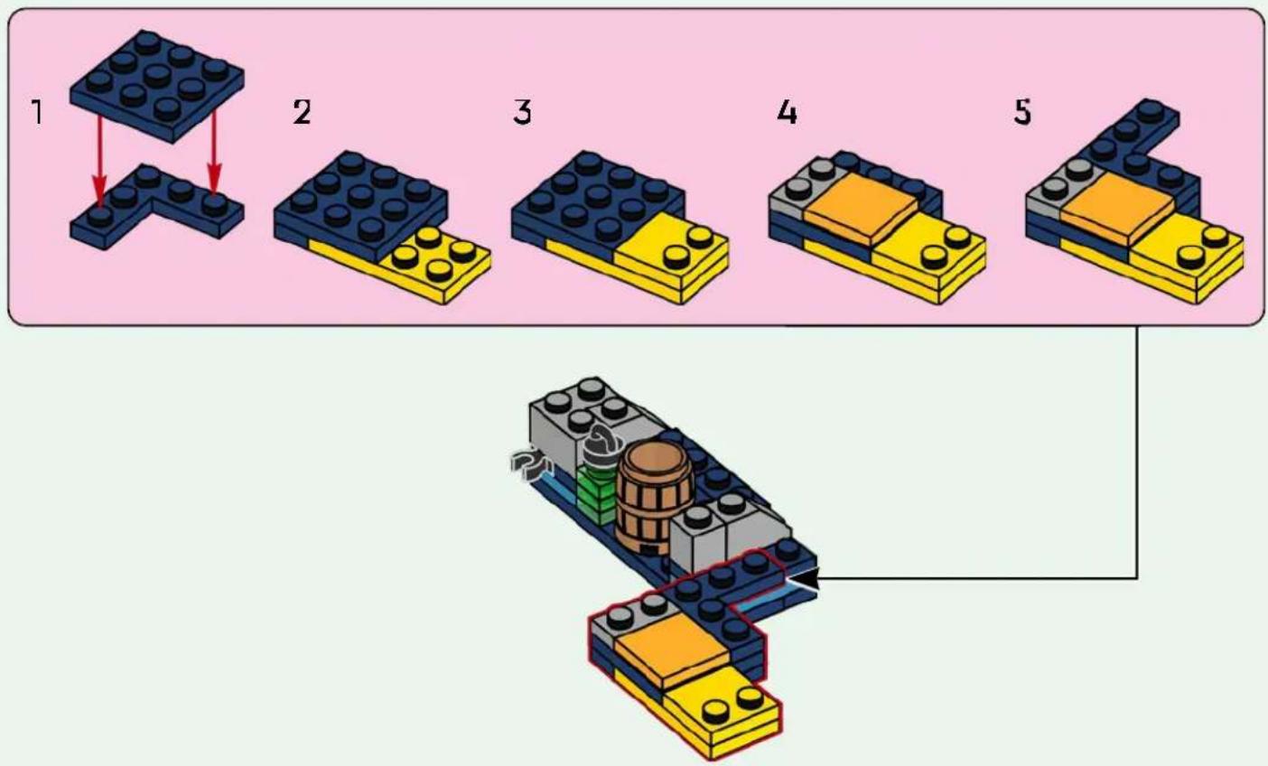 LEGO Wicked 75689 - 1