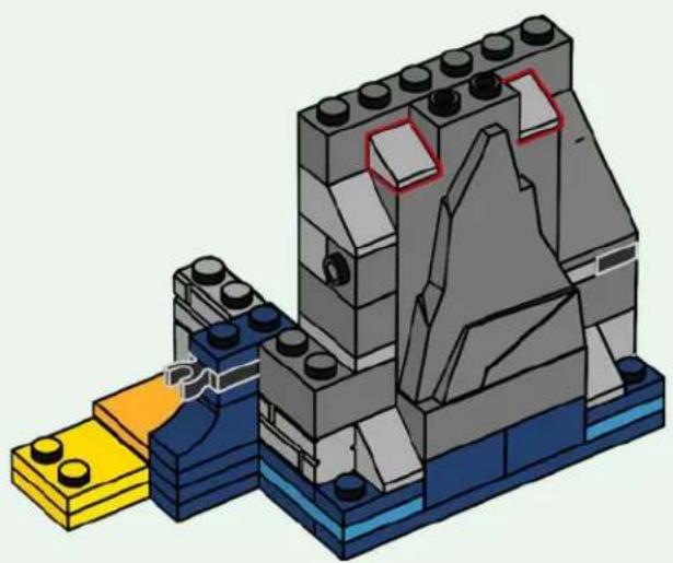 LEGO Wicked 75689 - WICKED - 112