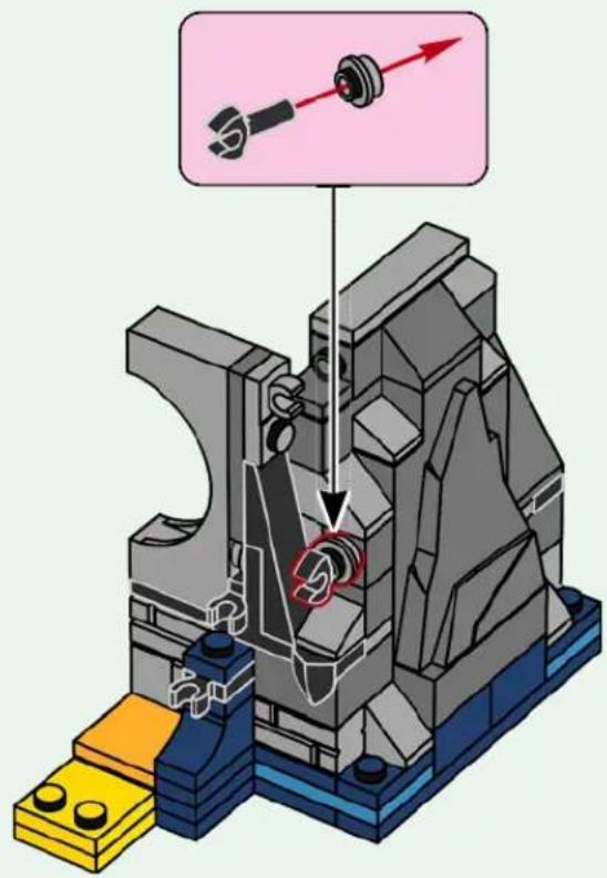 LEGO Wicked 75689 - WICKED - 133