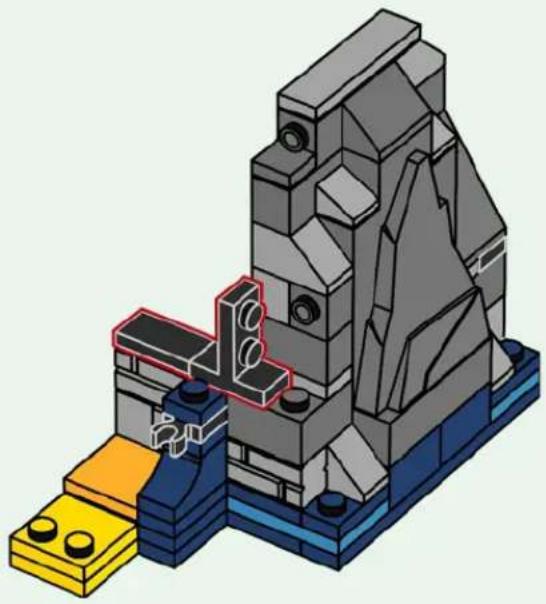 LEGO Wicked 75689 - WICKED - 121