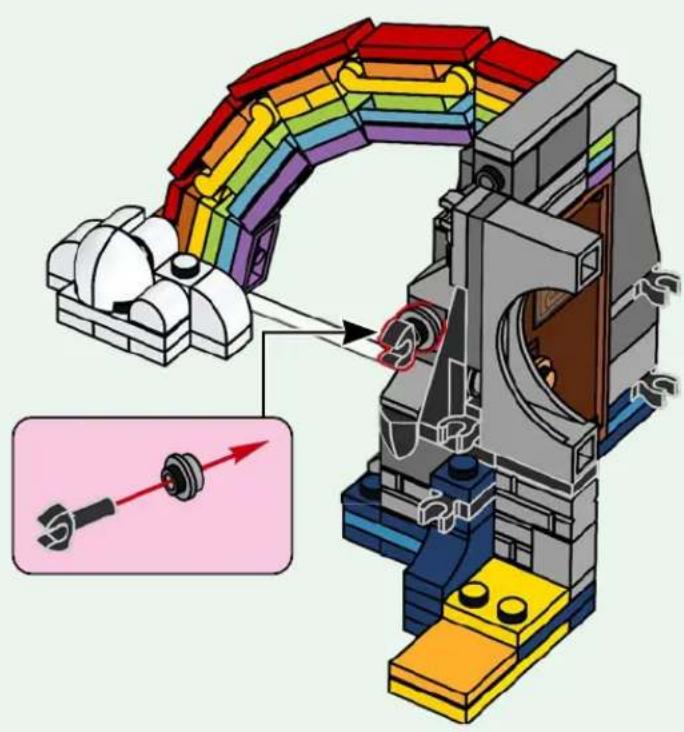 LEGO Wicked 75689 - 84 - 58