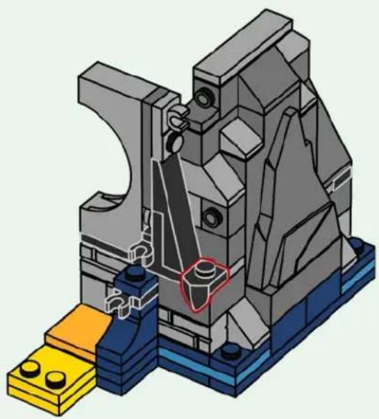 LEGO Wicked 75689 - WICKED - 129