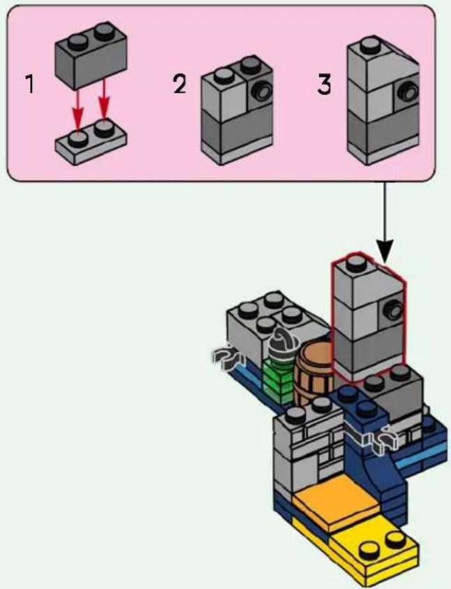 LEGO Wicked 75689 - 2