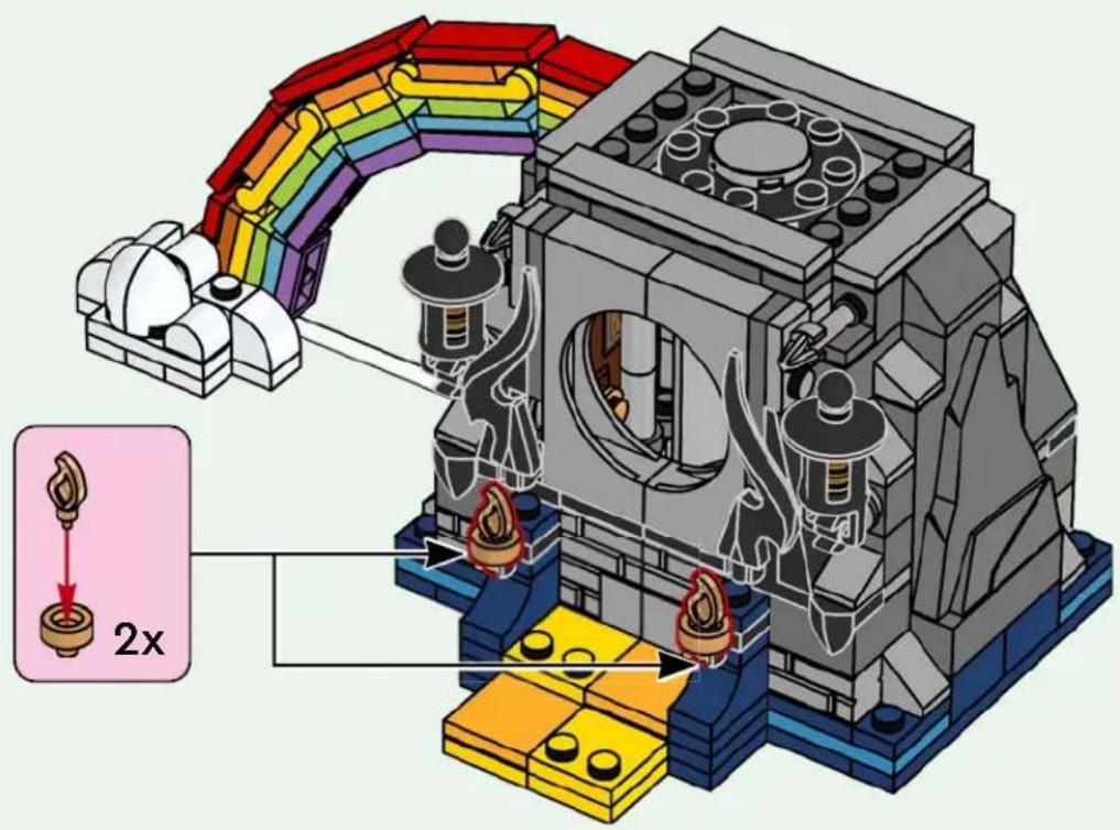 LEGO Wicked 75689 - 113 - 1