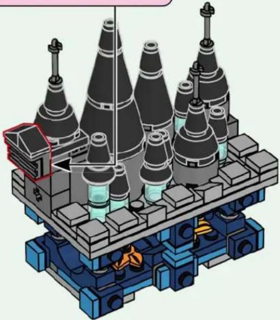 LEGO Wicked 75689 - 150 - 7