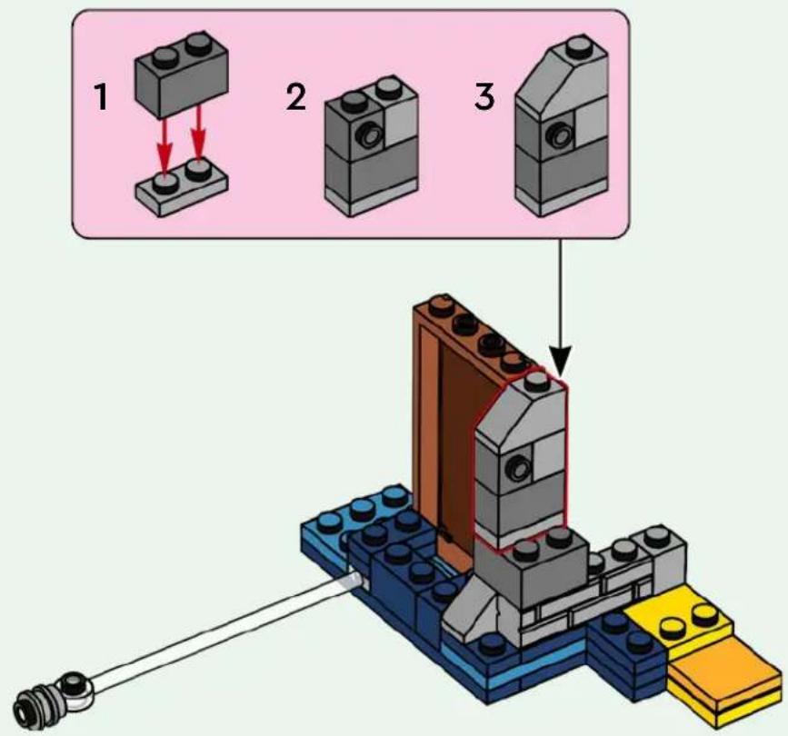 LEGO Wicked 75689 - 7