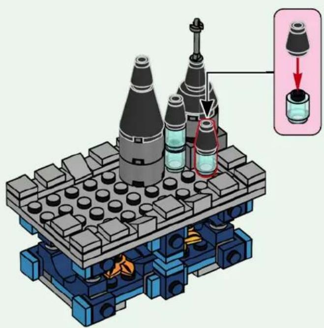 LEGO Wicked 75689 - 113 - 77