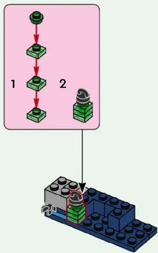 LEGO Wicked 75689 - WICKED - 79