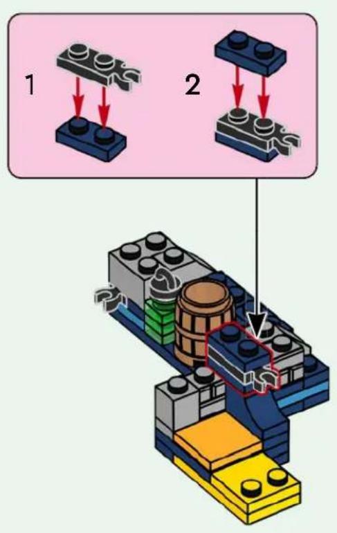 LEGO Wicked 75689 - WICKED - 98