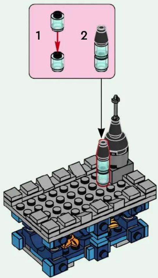 LEGO Wicked 75689 - 113 - 72