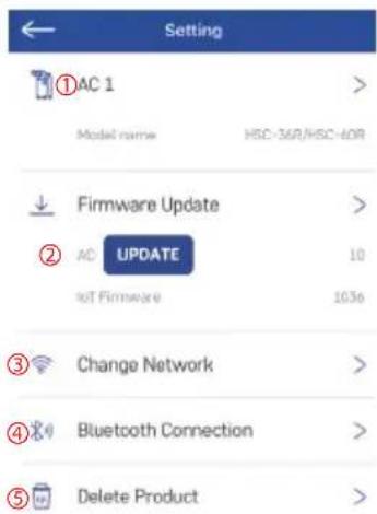 Airrex HSC-18R - APPLICATION SETTINGS MENU - 1
