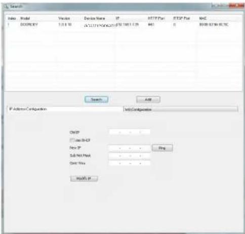 GRANDSTREAM GDS3712 - Aviso: - 1