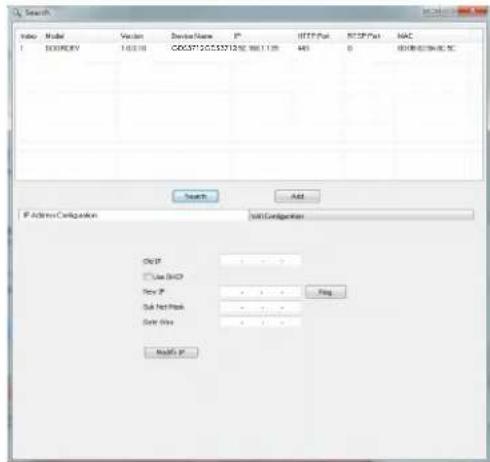 GRANDSTREAM GDS3712 - GDS3712 KONFIGURATION - 1