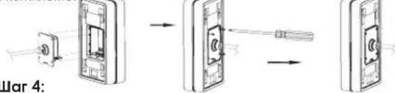 GRANDSTREAM GDS3712 - Примечание: - 1