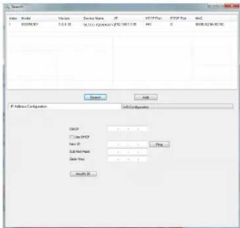 GRANDSTREAM GDS3712 - Nota: - 1