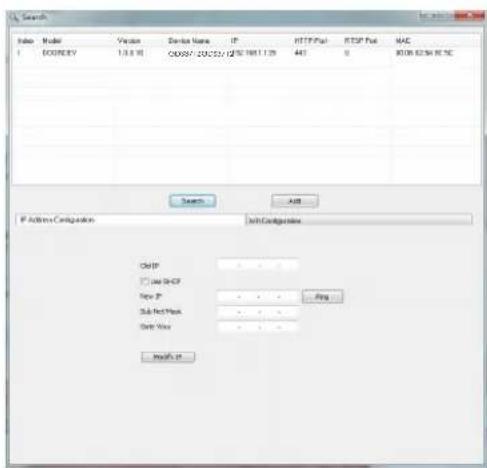 GRANDSTREAM GDS3712 - Uwaga: - 1