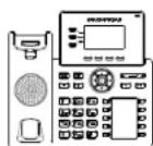 GRANDSTREAM GRP2604 - OVERVIEW: - 1
