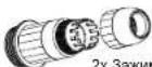 GRANDSTREAM GWN7660ELR - CODEPKHMOE YNAKOBKN - 10