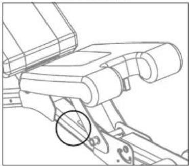 BOWFLEX 5.1S - 維護 - 1