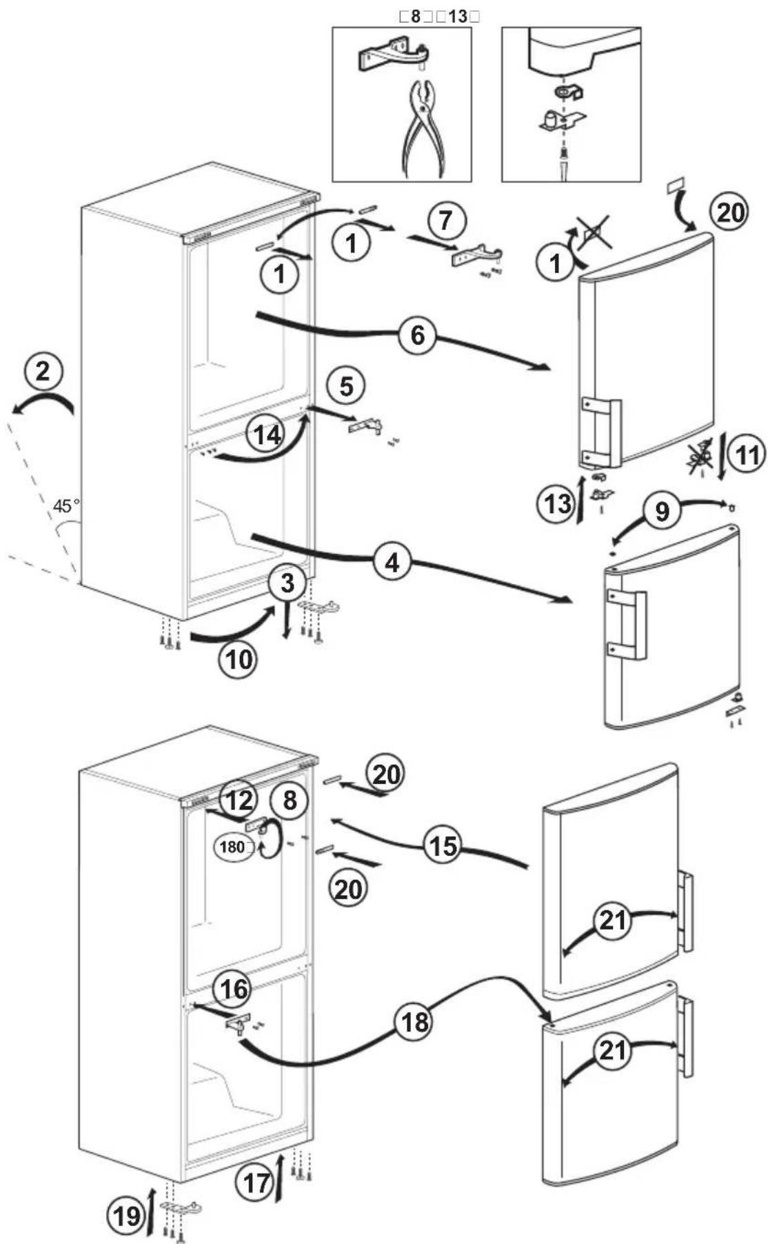 BEKO RCHE430K20DS - Reversing the doors - 1