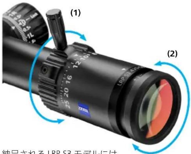 ZEISS LRP S3 6-36x56 - Шептало отдачи - 2
