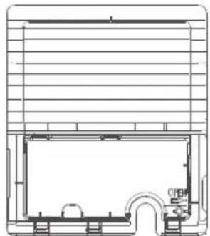 COMFEE RCC199WH2 - START TO USE - 1