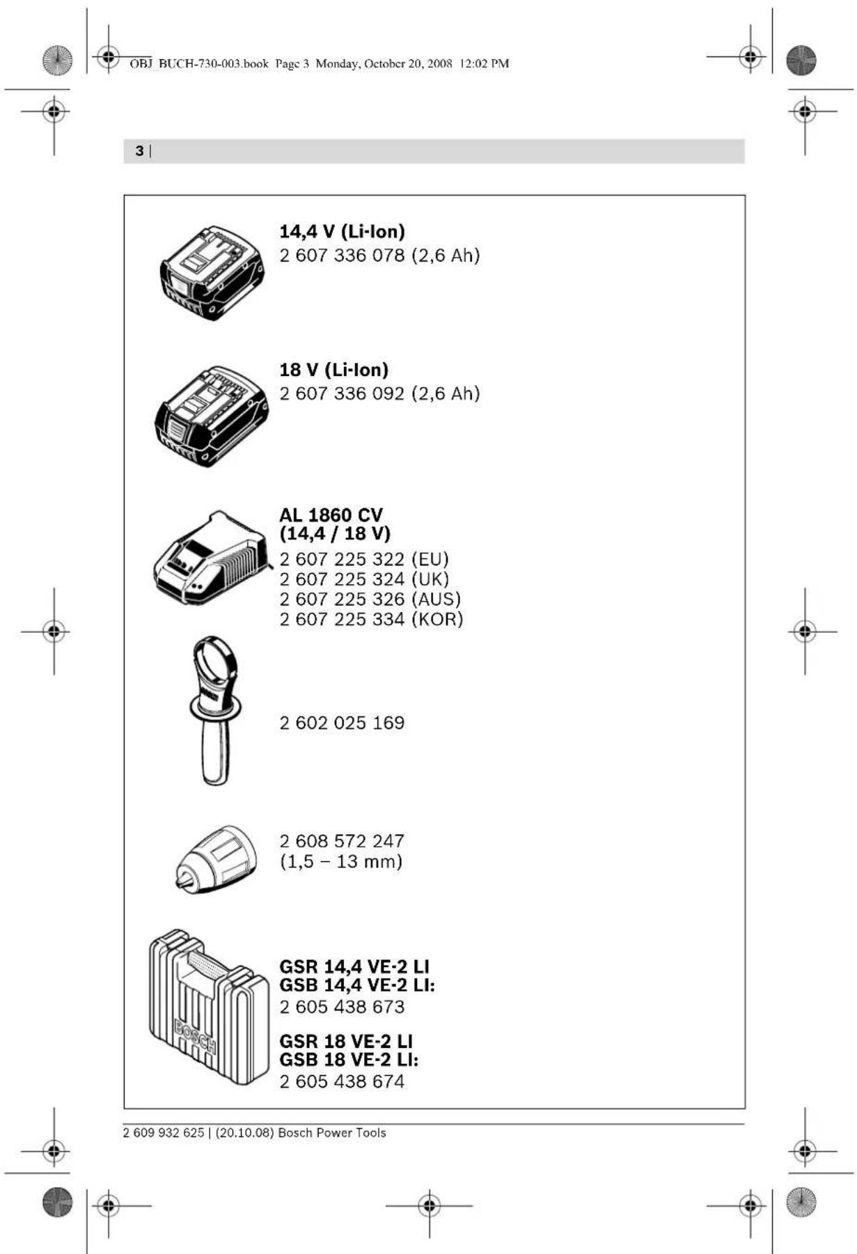 BOSCH GSB 14.4 VE-2-LI Professional - 3