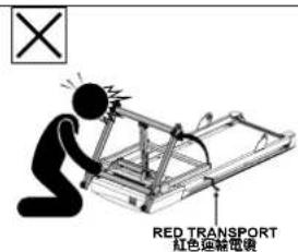 BOWFLEX T6 Treadmill - 開箱 - 2