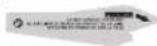 BOSCH GTS 18V-70 Professional - Right-hand side: - 3