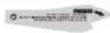 BOSCH GTS 70-216 Professional - Δεξιὰ πλευρὰ: - 3