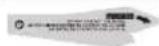 BOSCH GTS 70-216 Professional - Jobb oldal: - 3