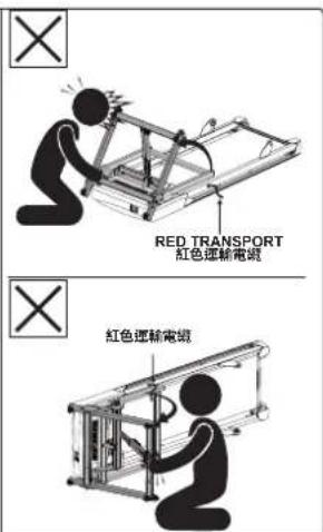 BOWFLEX T8.5J - 組裝步驟 - 開箱 - 2