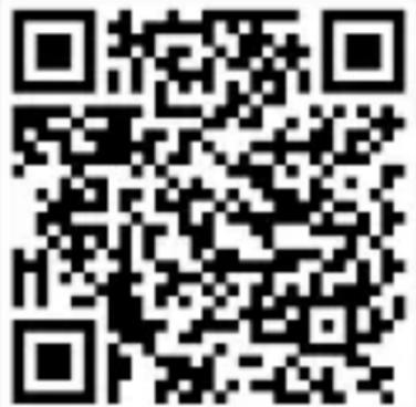 STEINEL PB2-BLUETOOTH - Steinel Connect App - 1