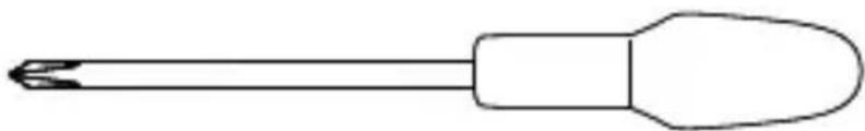 STEINEL PB2-BLUETOOTH - Montageordning A: - 1