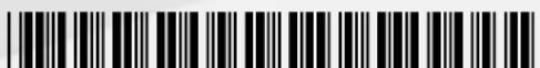 BOSCH SHV53D73UC - Looking for help? You'll find it here. - 1