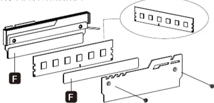 Jonsbo NC-3 Color - Assembly Method 1 - 1
