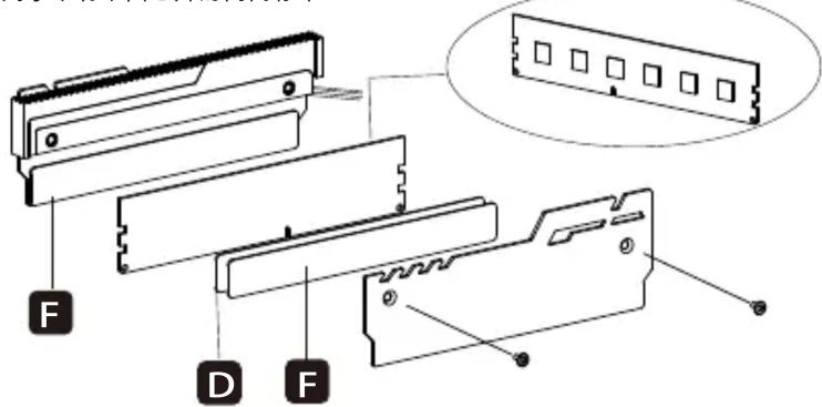 Jonsbo NC-3 Color - Assembly Method 1 - 2