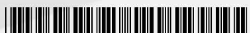 BOSCH Serie 4 ProSilence BGL41SIL1H - Need some help? You can find it here. - 1