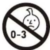 DUUX Mellow - IMPORTANT INFORMATION, RETAIN FOR FUTURE USE - 1