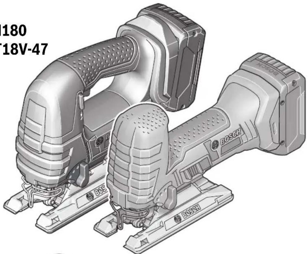 BOSCH GST18V-47 Professional - 2