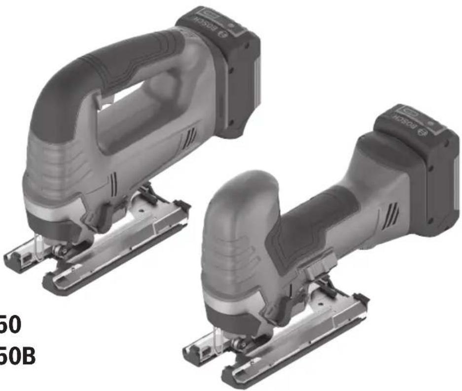 BOSCH GST18V-50B Professional - 1