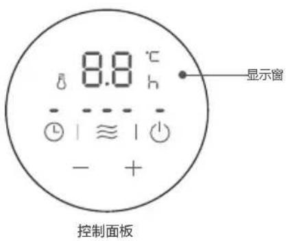 MIDEA NY2009-20MRE - 【电暖器移动】 - 1