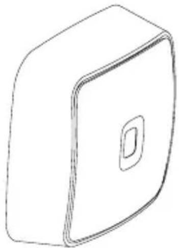 STEINEL EO IP - 4