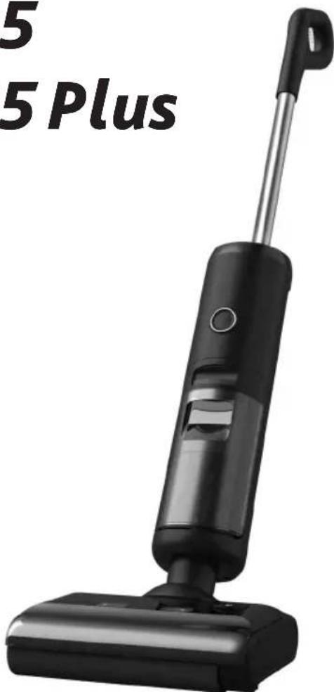 Vileda PureClean S5 Plus - 1