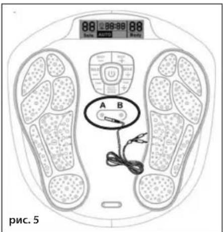 HOMEDICS CB-200-GB - ИСПОЛЬЗОВАНИЕ ГЕЛЕВЫХ ПОДУШЕЧЕК - 1